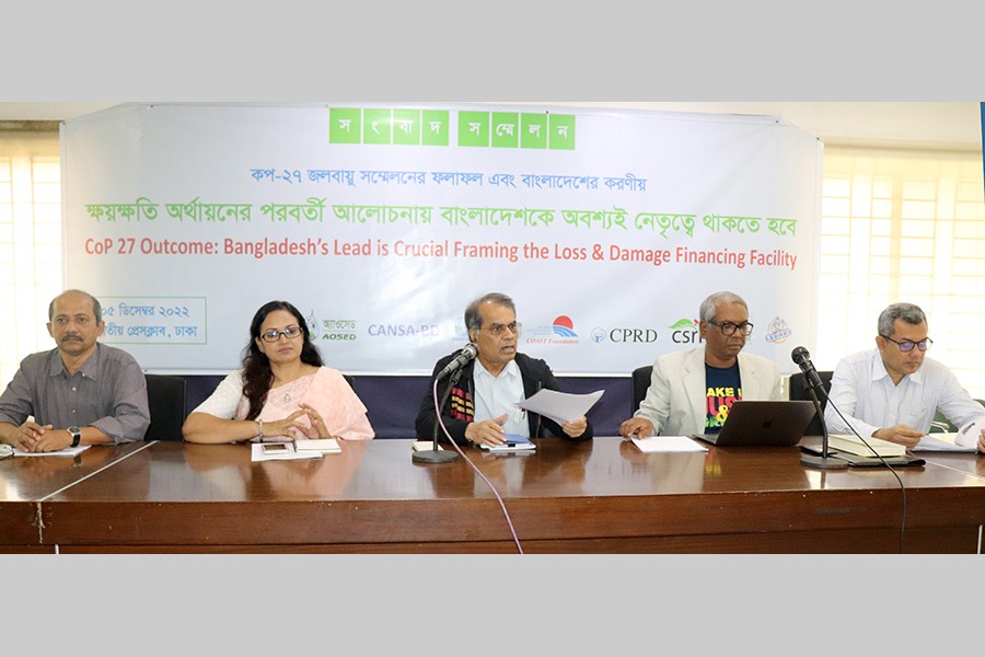 ‘Bangladesh's lead crucial for LDCs' position to develop framework for LDFF’