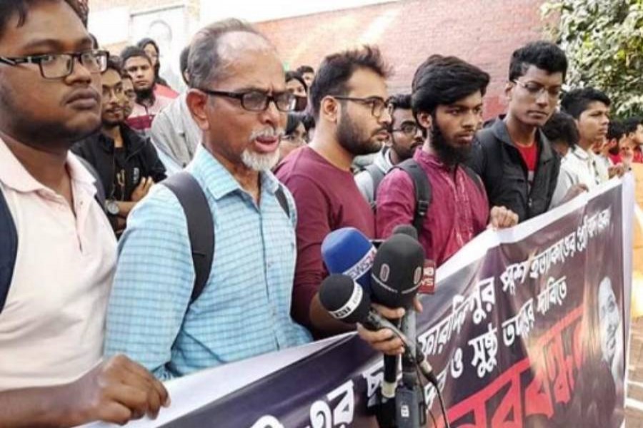 ফারদিন হত্যা: তদন্তের ‘দীর্ঘসূত্রতায়’ হতাশা, অশ্রু 