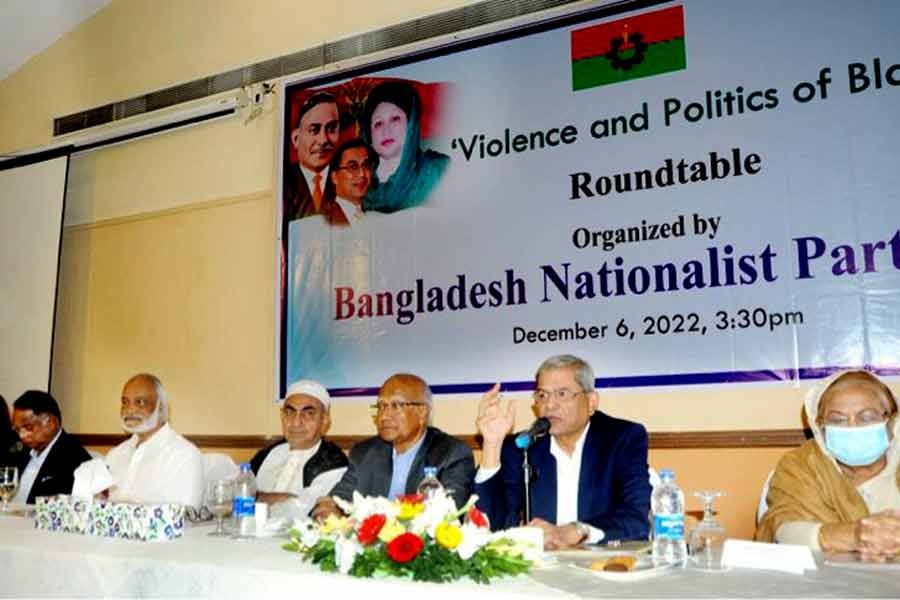 BNP will definitely hold rally in Dhaka on December 10: Mirza Fakhrul