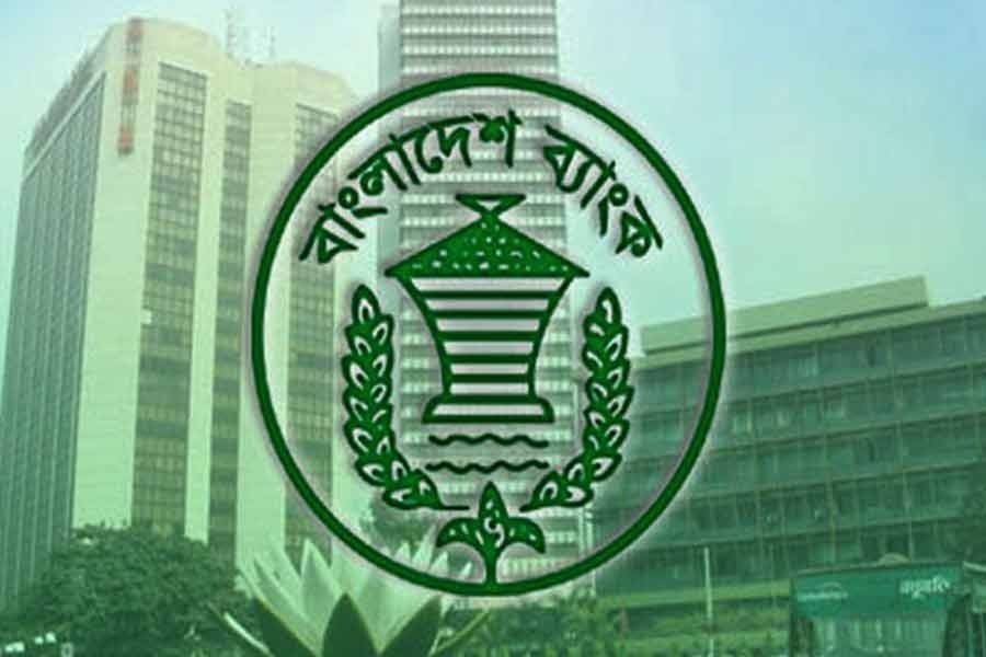 Bangladesh Bank tightens rules for banks' car purchase