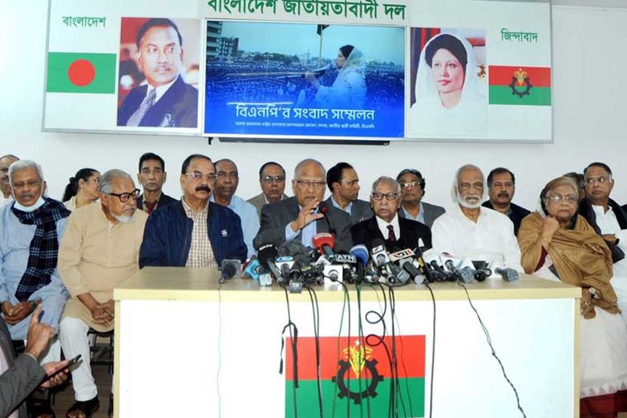 BNP says it will hold rally at Golapbagh peacefully