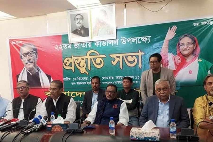 We want to build smart Bangladesh under Sheikh Hasina's leadership: Quader