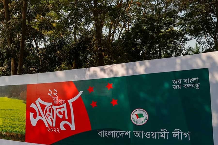 Awami League to hold its 22nd council on Saturday