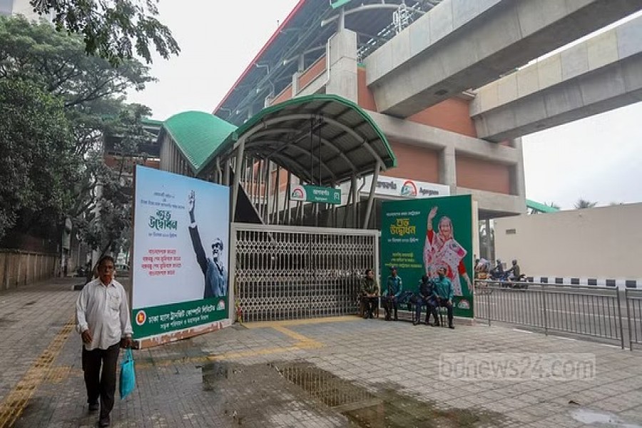 উত্তরা উত্তর স্টেশন থেকে মেট্রোরেলে চলে আগারগাঁওয়ে আসবেন প্রধানমন্ত্রী।