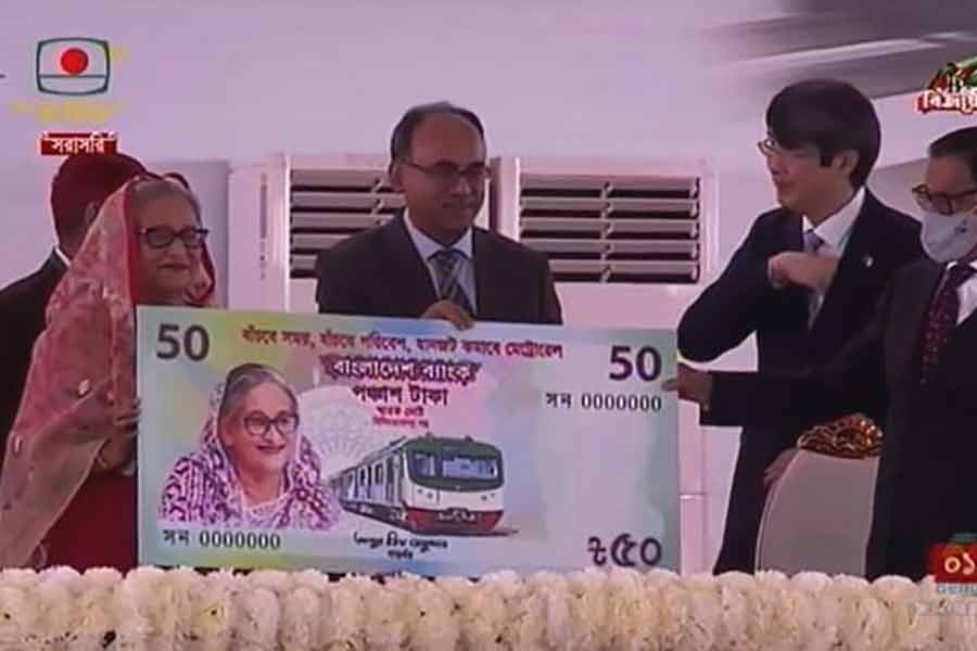 Tk 50 commemorative note unveiled marking metro rail launch