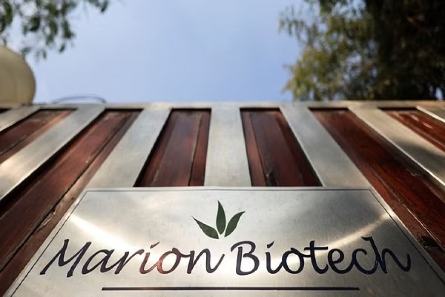 Logo of Marion Biotech, a healthcare and pharmaceutical company is seen on a gate outside their office in Noida, India, Dec 29, 2022. REUTERS/Anushree Fadnavis
