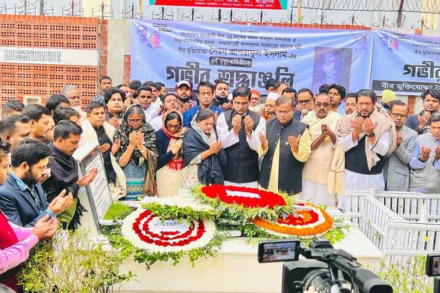 Awami League leaders, activists pay homage to Syed Ashraf