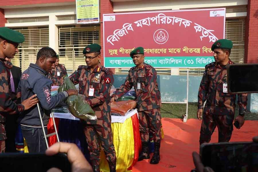 BGB distributes blankets among 500 destitute people in Netrokona