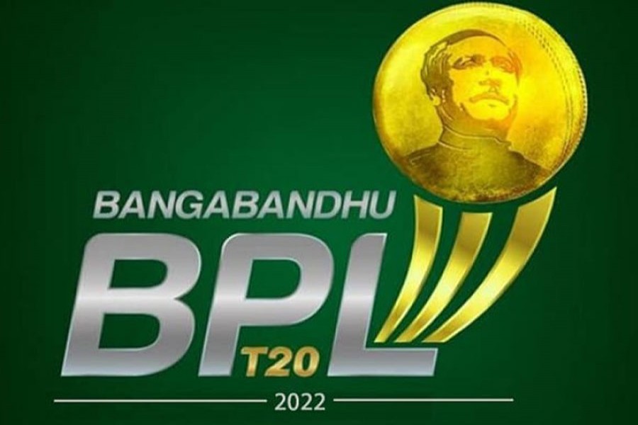 Ticket prices for first phase of BPL 2023 revealed