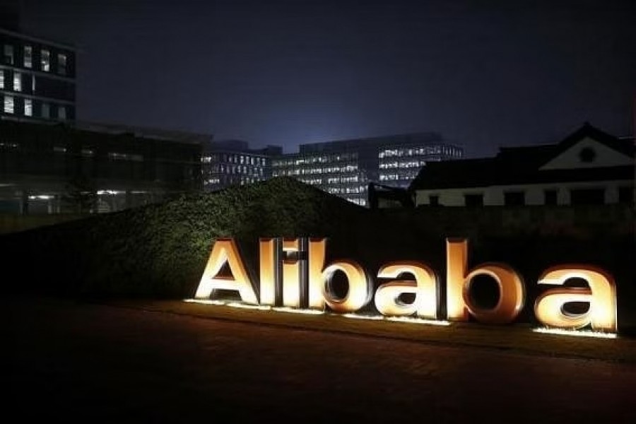 The logo of Alibaba Group is seen inside the company's headquarters in Hangzhou, Zhejiang province early November 11, 2014. Reuters