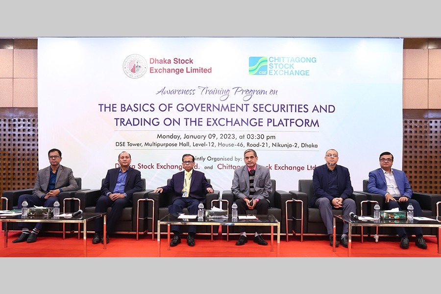 DSE organises awareness programme to speed up trading of government securities