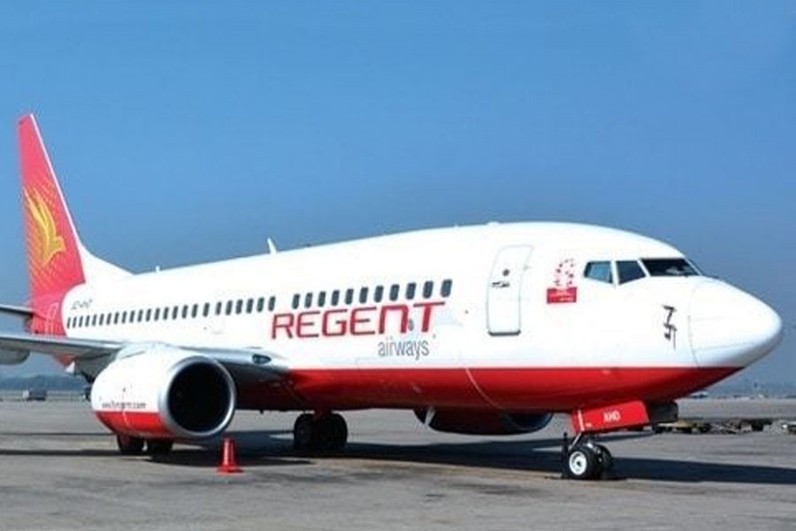 Govt confiscates Regent Airways’ bank account
