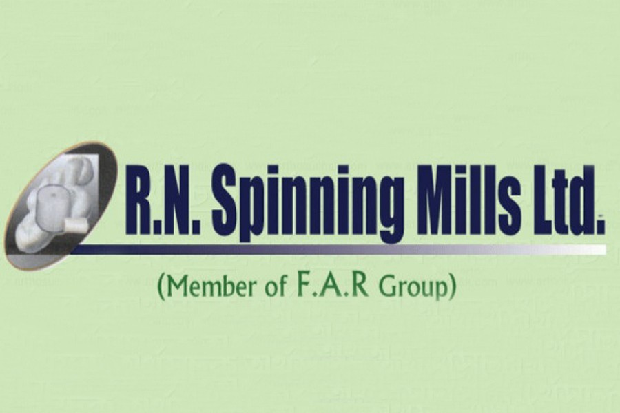 RN Spinning gets permission to merge with Samin Food