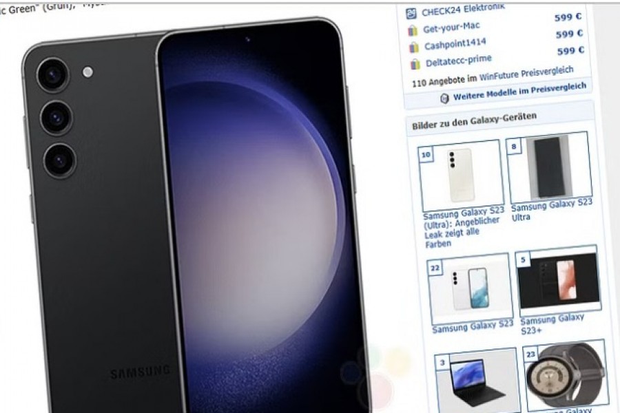 উন্মোচনের আগেই ফাঁস স্যামসাং গ্যালাক্সি এস২৩’র ছবি