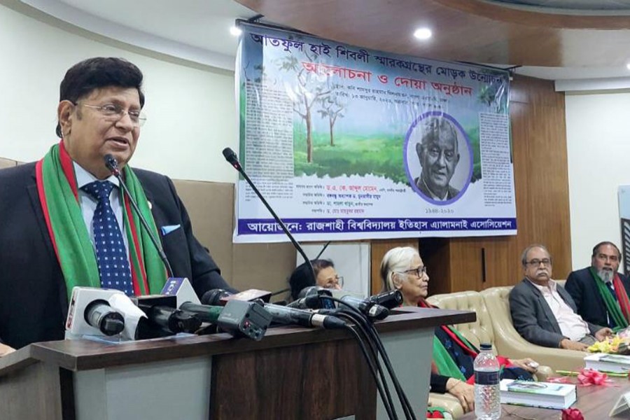 Bangladesh studying US Indo-Pacific Strategy, Momen says