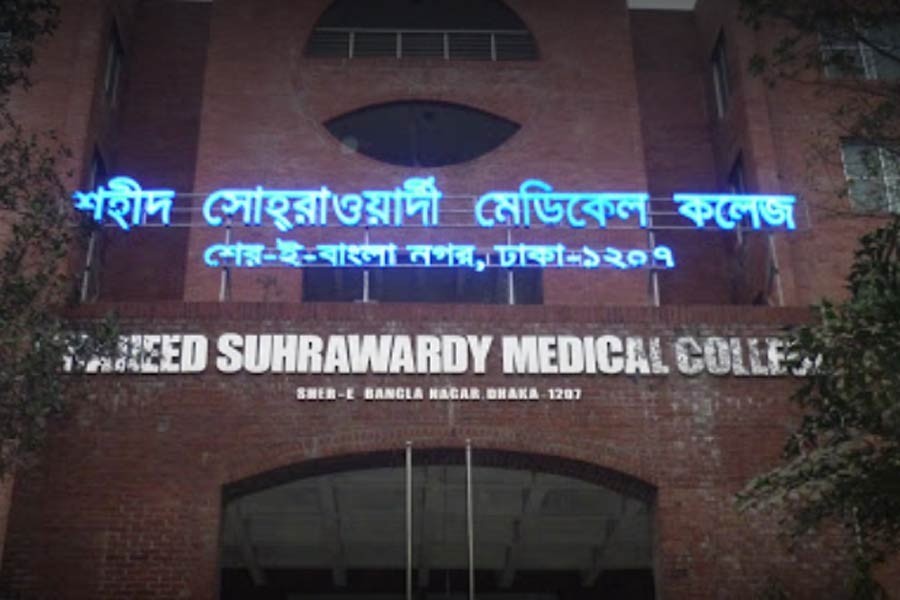 Scarless thyroid surgery performed in Bangladesh for the first time