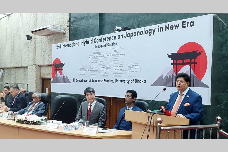 'Bangladesh-Japan relations can upgrade to closer ties, deeper strategic partnership'