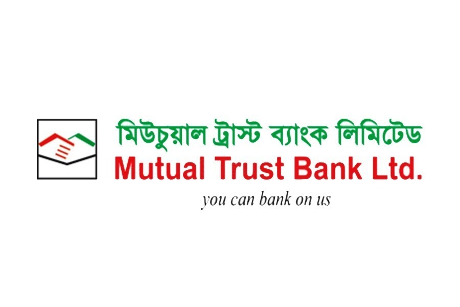 MTB launches 'Ei Somoyer Islami Banking' campaign