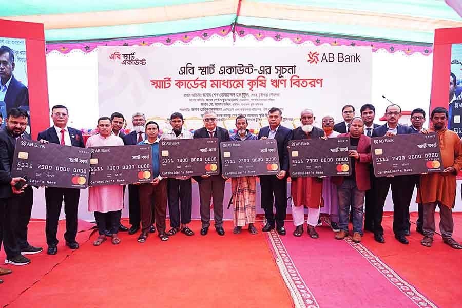 AB Bank disburses farm loans through smart cards in Tungipara
