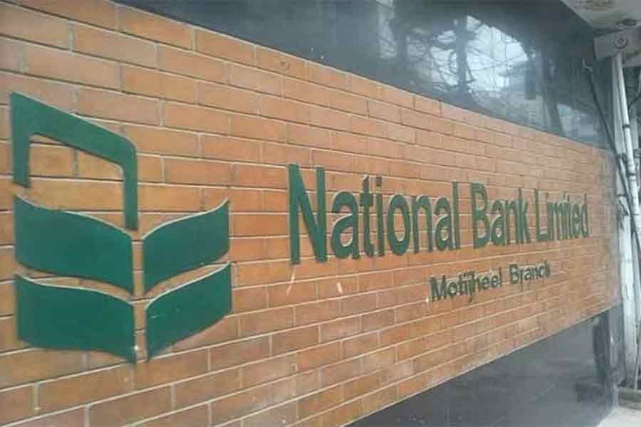 National Bank asked not to disburse loans over Tk 100m without permission