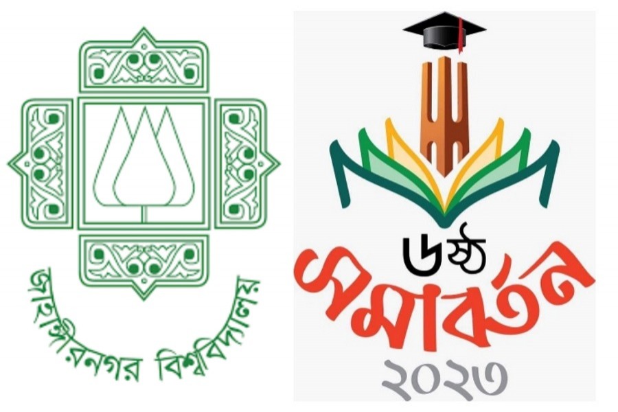 The 6th convocation of JU on February 25
