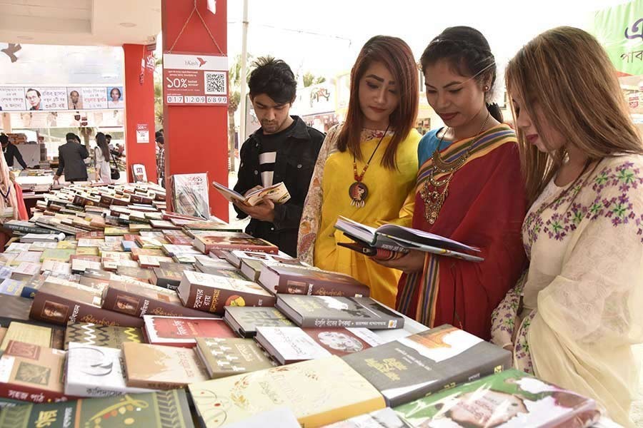 Costly books at Ekushey Book Fair