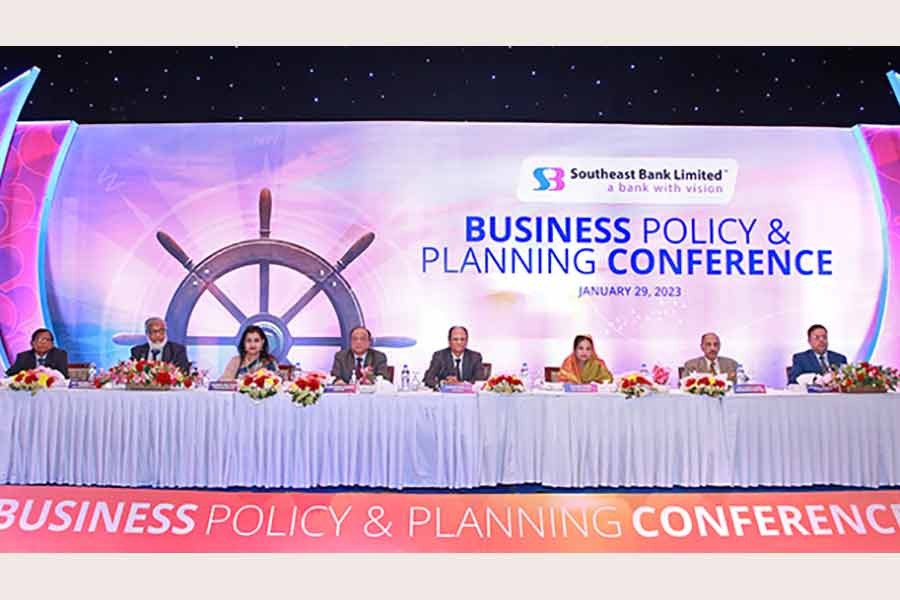 Southeast Bank holds Business Policy and Planning Conference