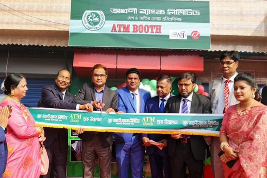 Agrani Bank opens ATM booth at Rajshahi Cantonment branch
