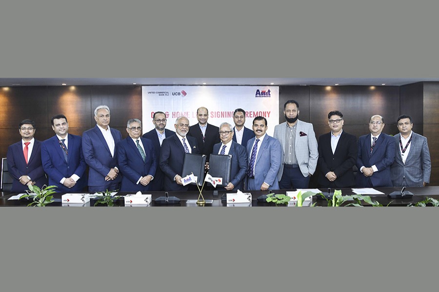UCB signs two MoUs with Asset Developments & Holdings Limited
