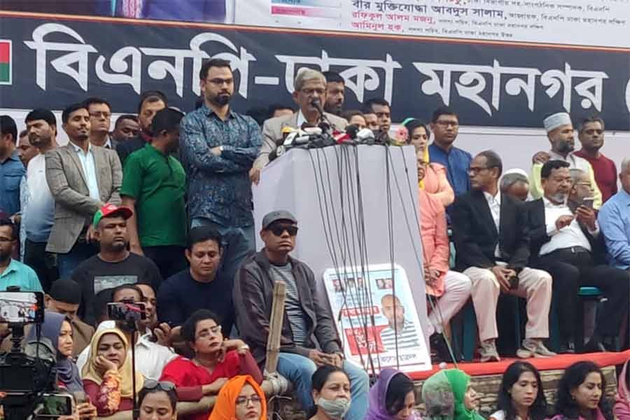 BNP announces march programme in all unions on February 11