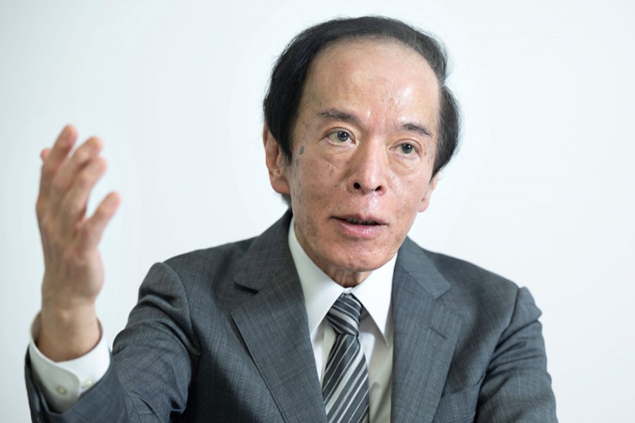 Japan set to appoint Kazuo Ueda as next BOJ governor