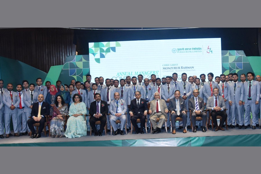 Pubali Bank Ltd holds ‘Annual Managers’ Conference-2023’