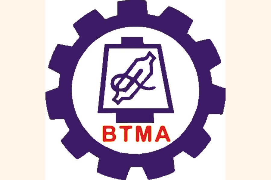 Gas supply crunch keeps new ventures at bay: BTMA