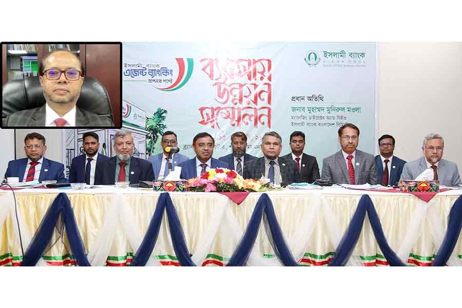 IBBL’s Mymensingh Zone holds agent banking conference