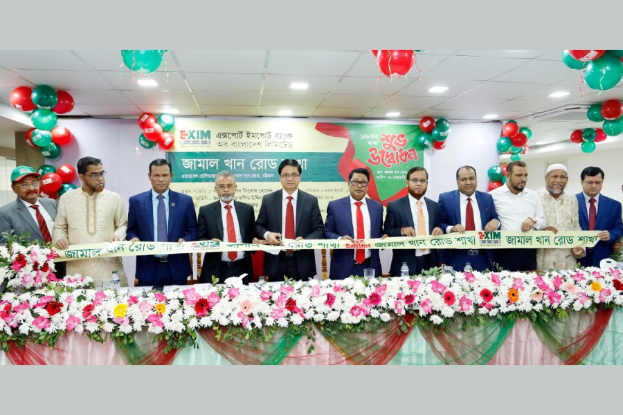 Exim Bank inaugurates its 148th branch at Jamal Khan Road, Chattogram