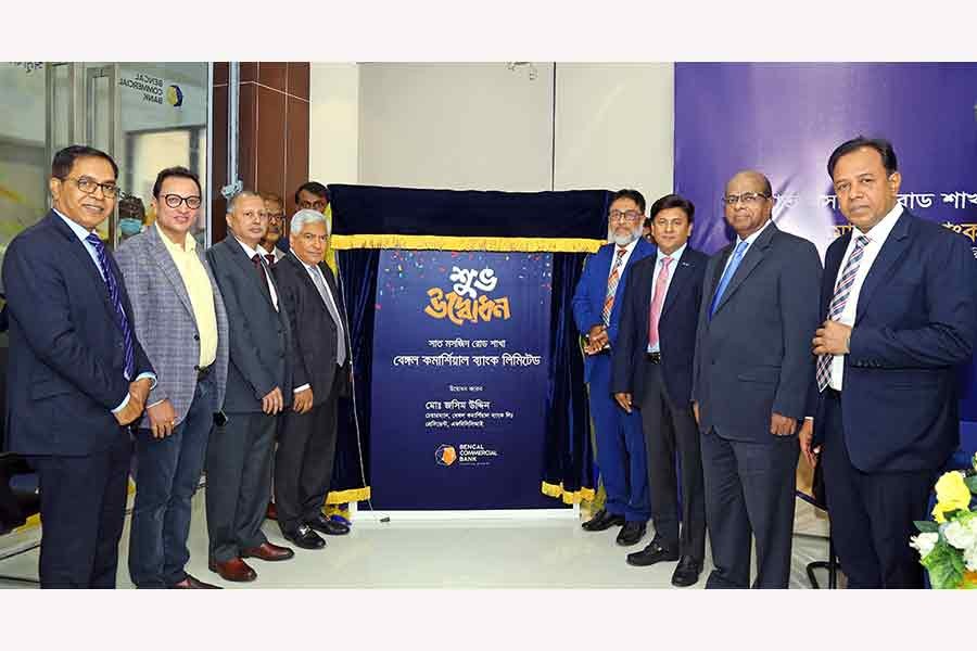 Bengal Commercial Bank opens Satmasjid Road Branch at Dhanmondi