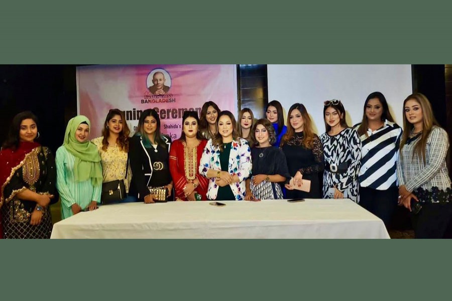 Nior makeup fest to be held in March