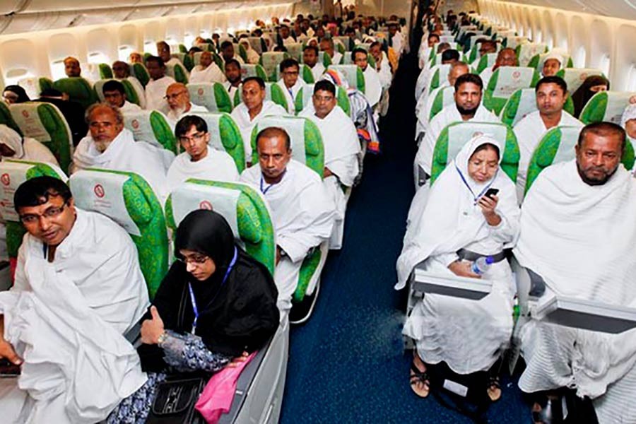 Saudi Arabia to introduce biometric visa system for Bangladeshi hajj pilgrims